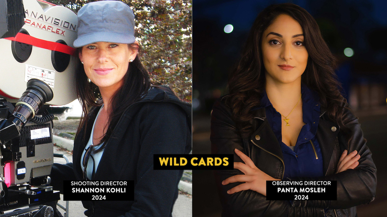 DGC Director Observer Initiative